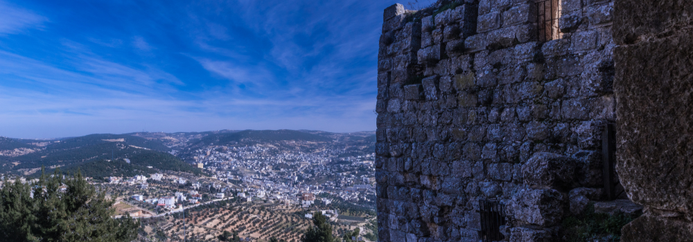 Ajloun Forest Reserve