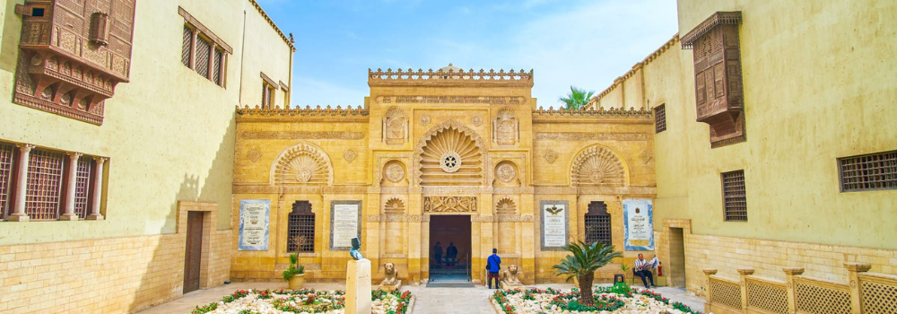 Coptic Museum